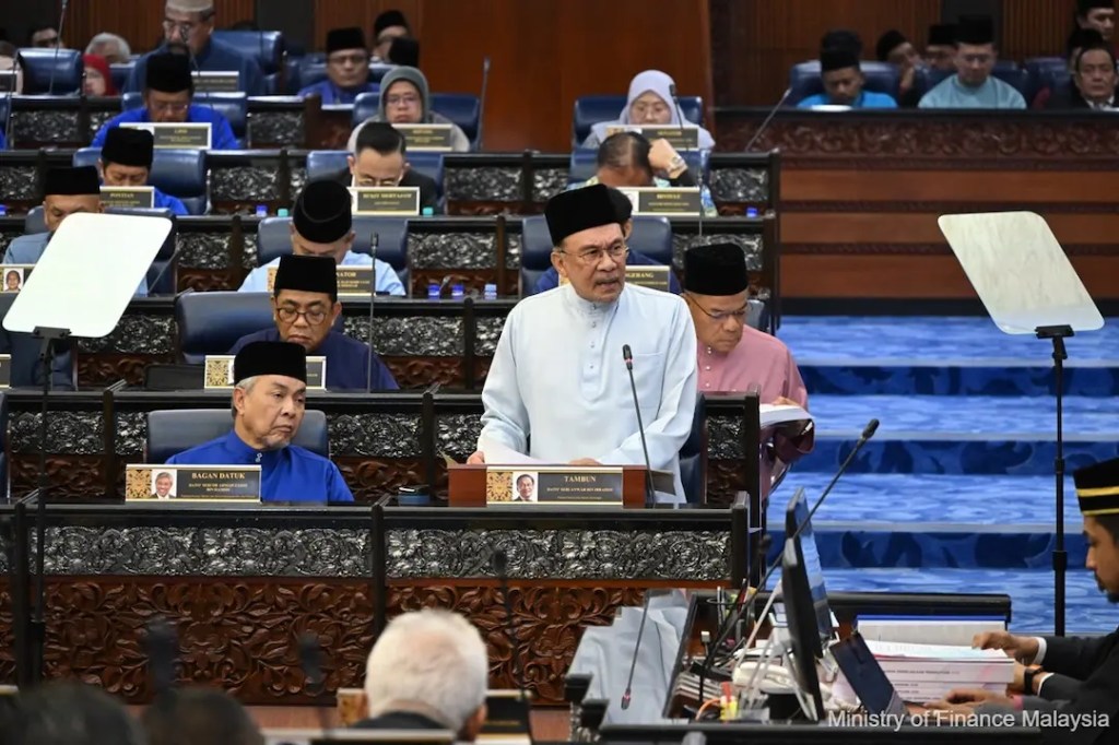 Budget 2026: Malaysia on Progressive Path Towards AI Nation Status – Experts